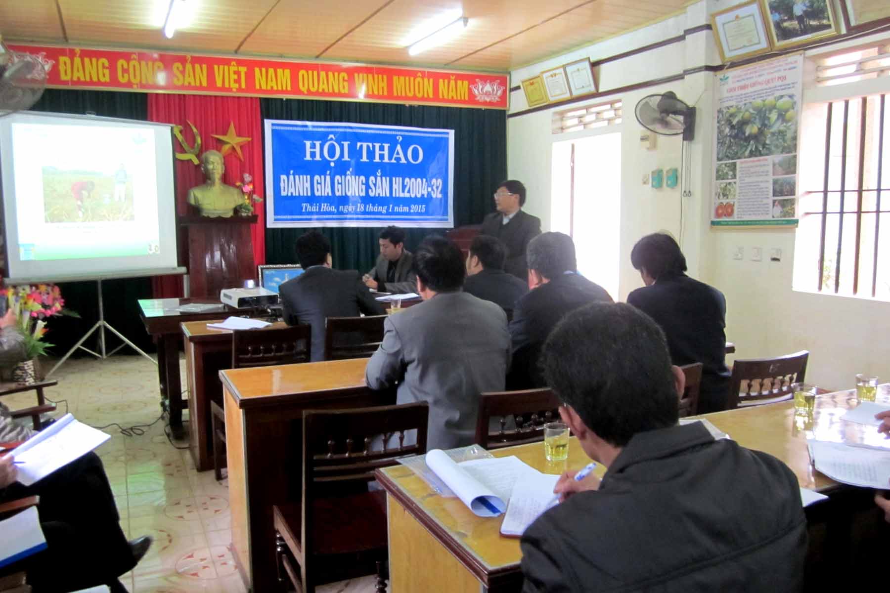 Xem chi tiết